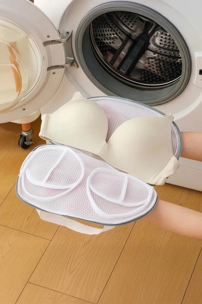 Сітка для прання бюстгальтерів з фіксацією чашок