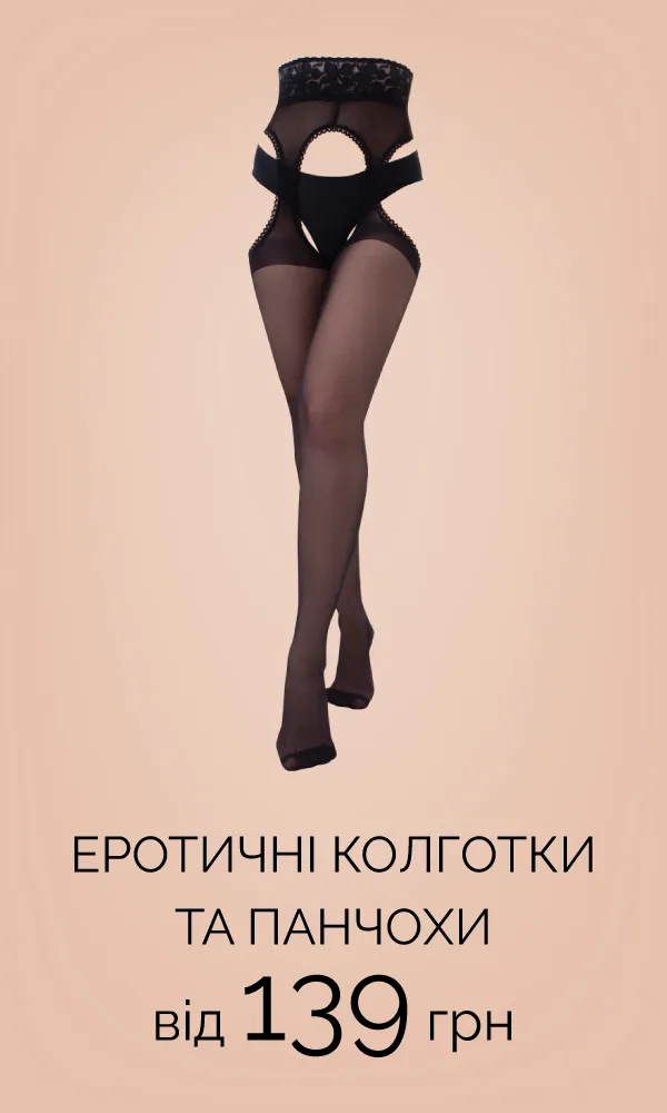 Стоит посмотреть