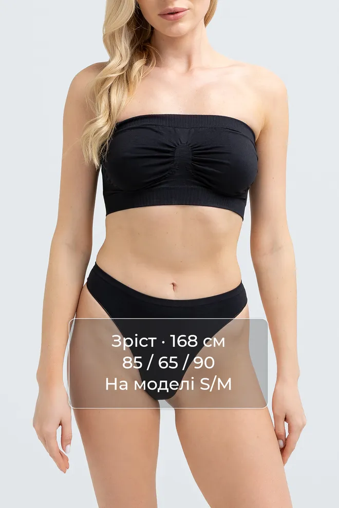 Бандо BANDO Giulia (black), черный