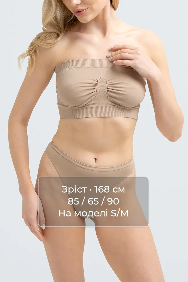 Бандо BANDO Giulia (naturale), бежевый