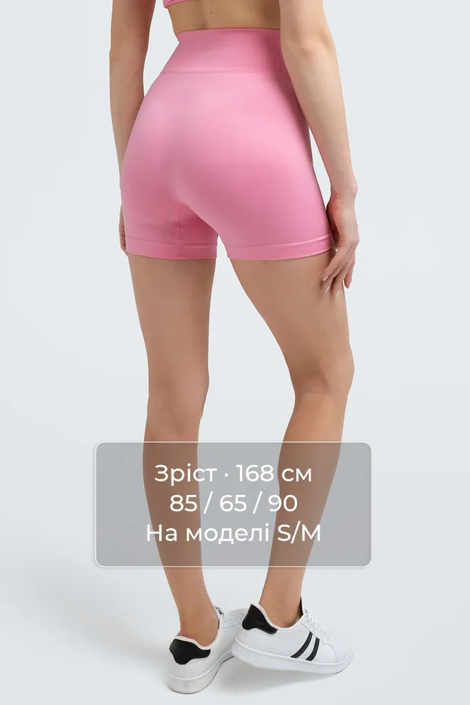 Безшовні шорти з V-поясом SHORTS FLOW Giulia (rosa pink), рожевий