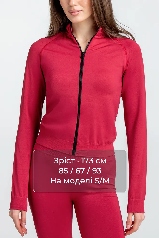 Бесшовный лонгслив с молнией JACKET Giulia (winterberry), красный