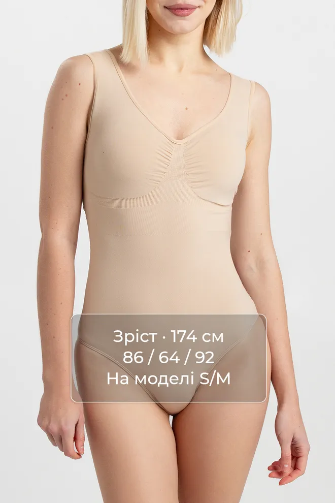 Бесшовное боди-слипы из микрофибры BODY SLIP SHAPEWEAR Giulia (light nude), бежевый