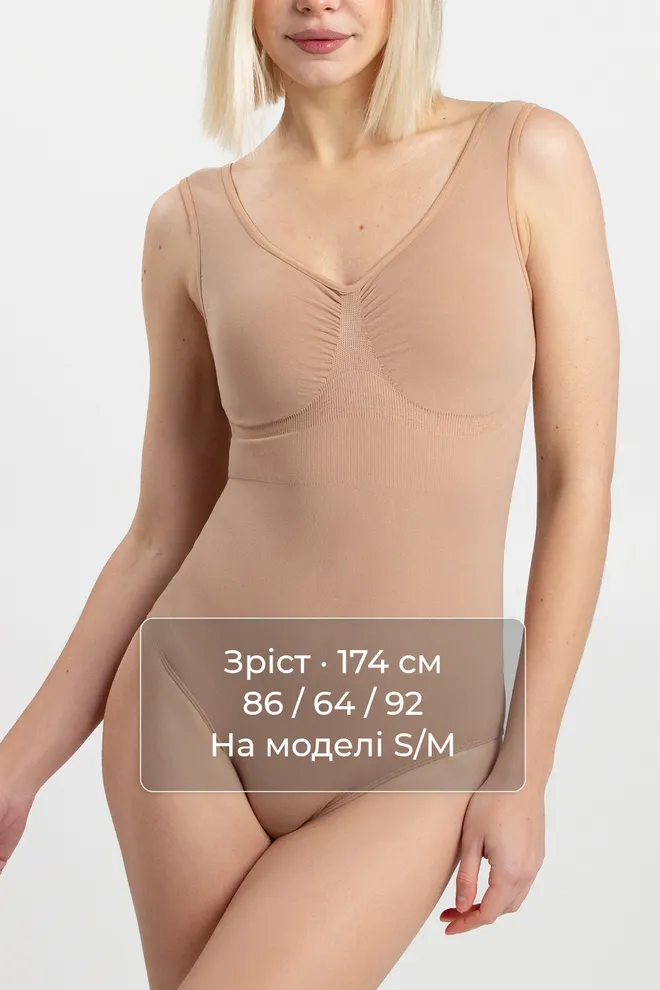 Бесшовное боди-слипы из микрофибры BODY SLIP SHAPEWEAR Giulia (nude), бежевый