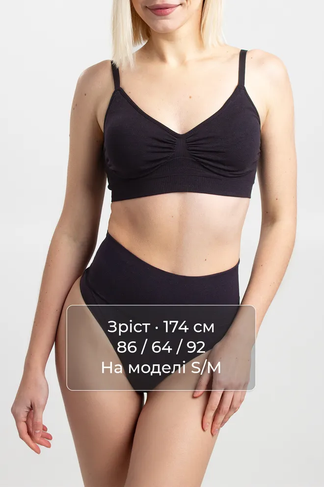 Бесшовный бра-топ BRA DOUBLE SHAPEWEAR Giulia (black), черный