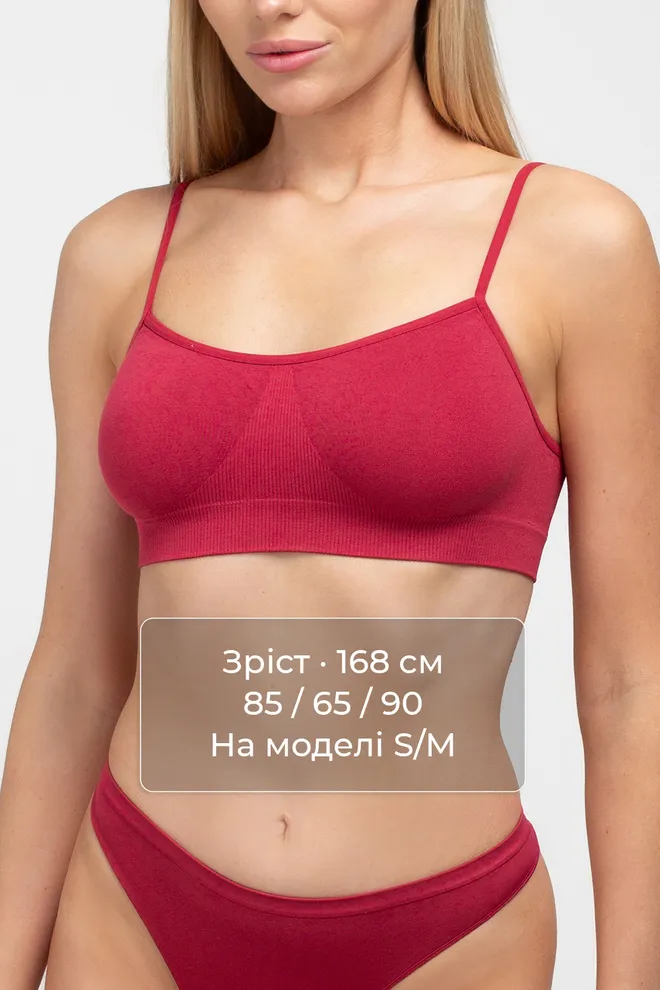 Бесшовный топ на тонких бретелях CAMI TOP Giulia (winterberry), красный