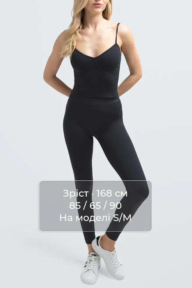 Майка топ CAMISOLE BRA EFFECT Giulia (black), черный