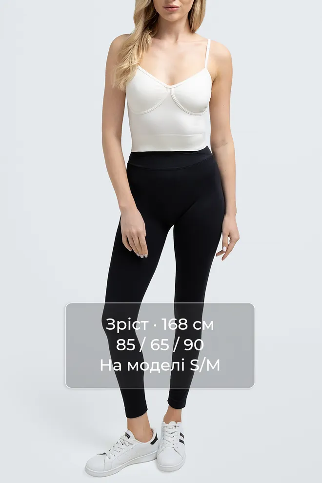 Майка топ CAMISOLE BRA EFFECT Giulia (cloud dancer), белый