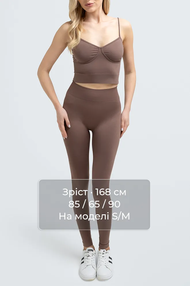 Майка топ CAMISOLE BRA EFFECT Giulia (deep taupe), коричневый