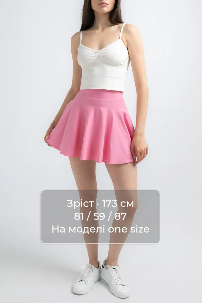 Юбка шорты SKIRT SHORTS Giulia (rosa pink), розовый
