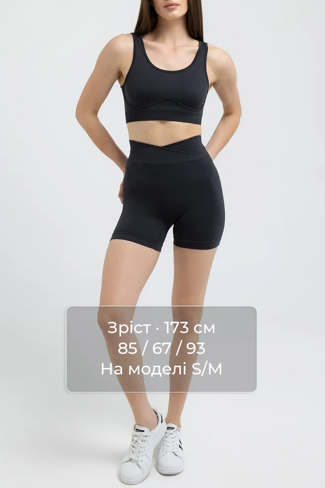 Спортивний топ-бра SPORT TOP BRA EFFECT Giulia (black), чорний
