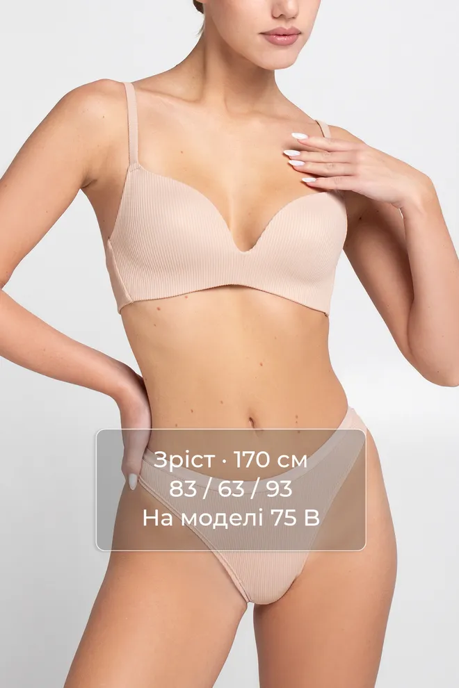 Бюстгальтер из микрофибры в рубчик L1527A Giulia, бежевый