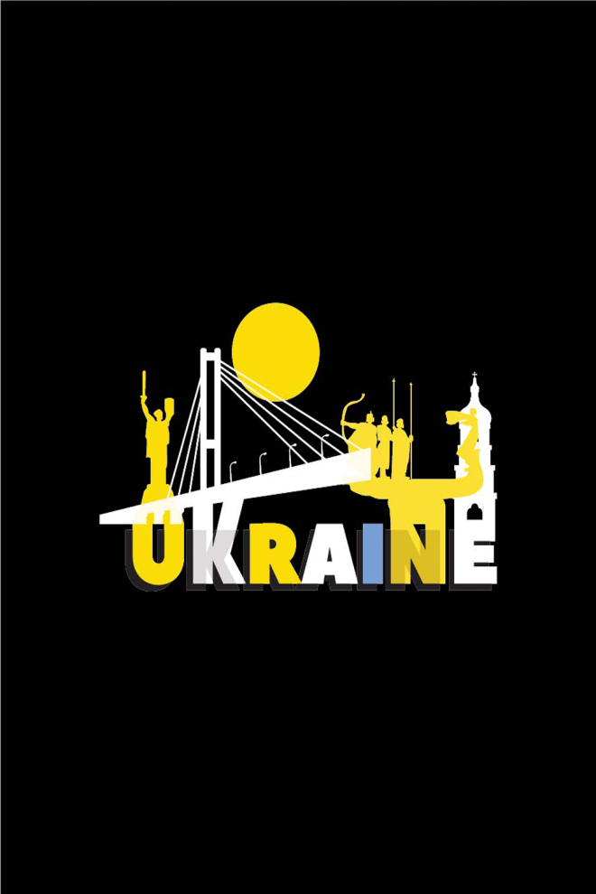 Футболка жіноча з написом "Ukraine" T-SHIRT WOMEN UNIQUE PRINT 4802/010 (black W00016), чорний