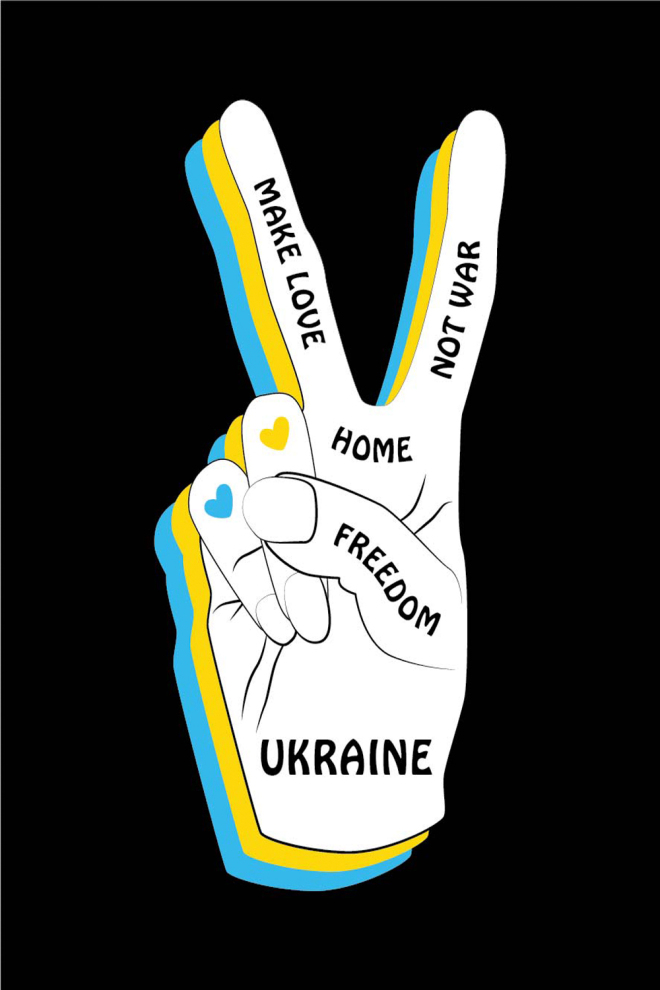 Футболка чоловіча з написом "Ukraine" T-SHIRT MEN UNIQUE PRINT 4601/010 black M00020, чорний
