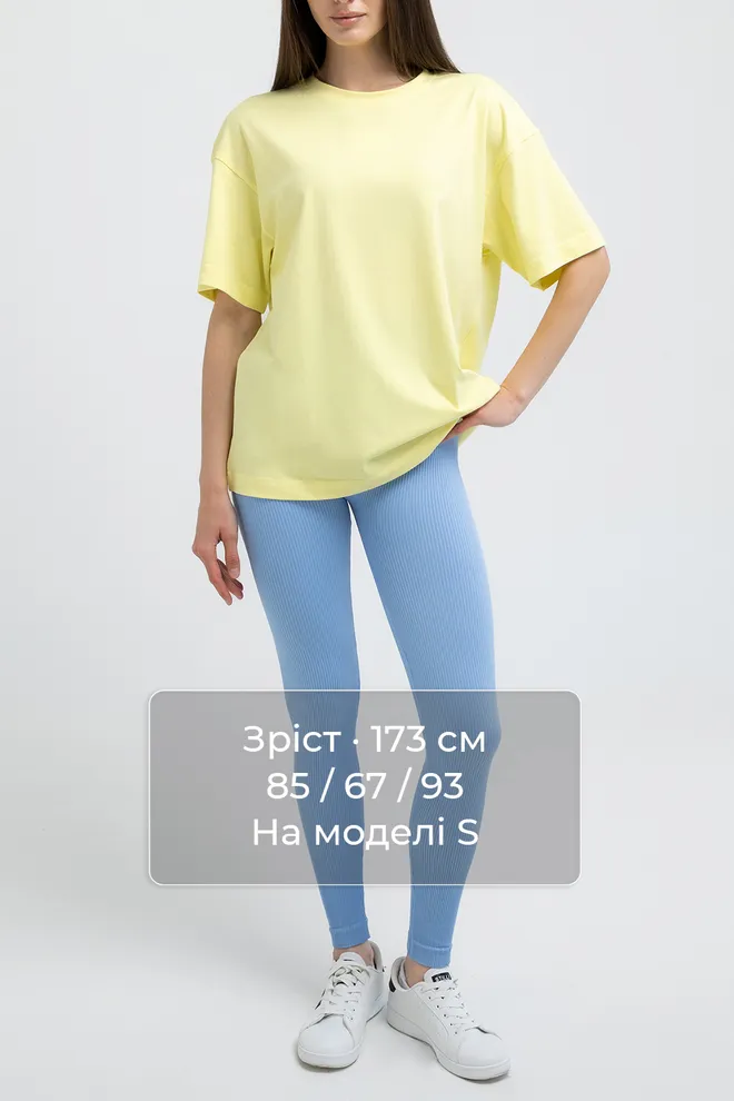 Футболка оверсайз T-SHIRT BASIC 4825/010 Giulia (lemon), желтый