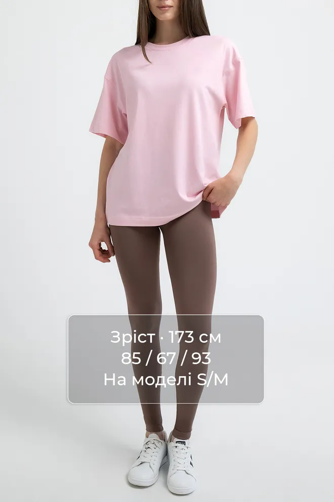 Футболка оверсайз T-SHIRT BASIC 4825/010 Giulia (pale pink), розовый