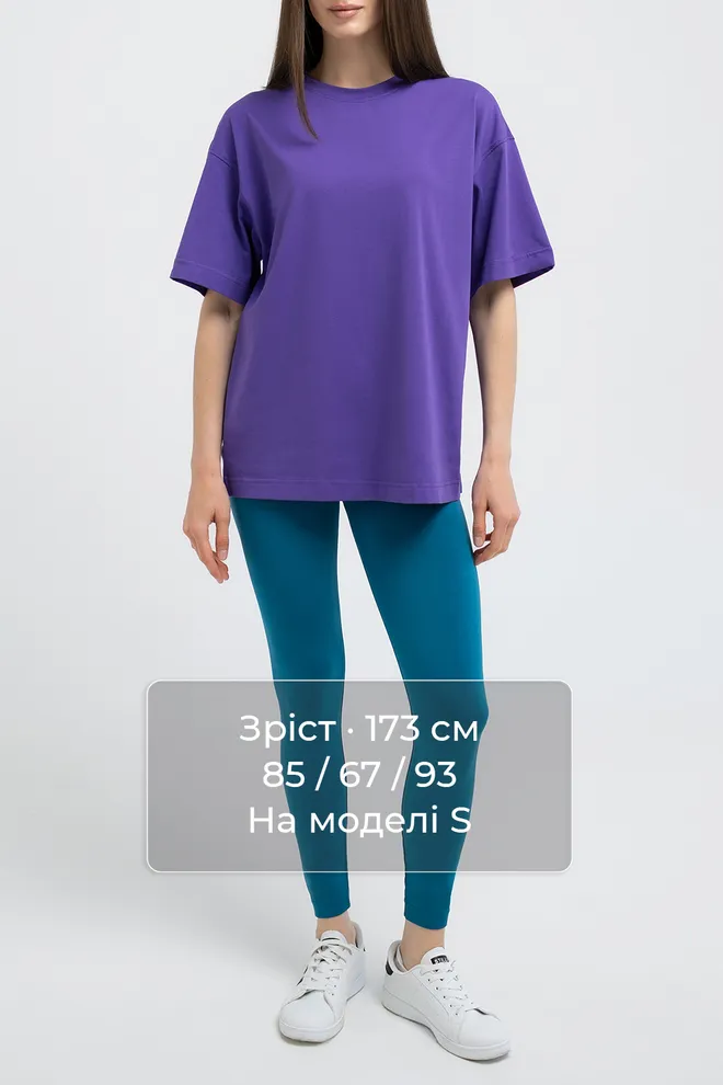 Футболка оверсайз T-SHIRT BASIC 4825/010 Giulia (violet), фиолетовый