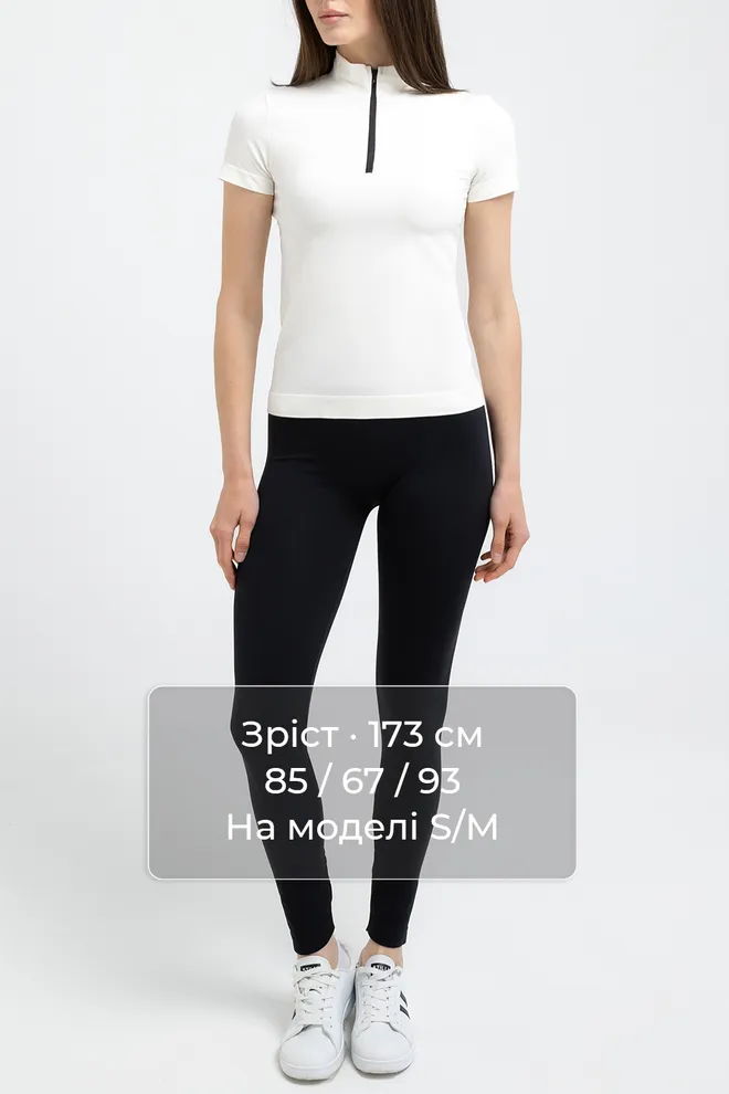 Футболка на молнии T-SHIRT ZIP Giulia (cloud dancer), белый