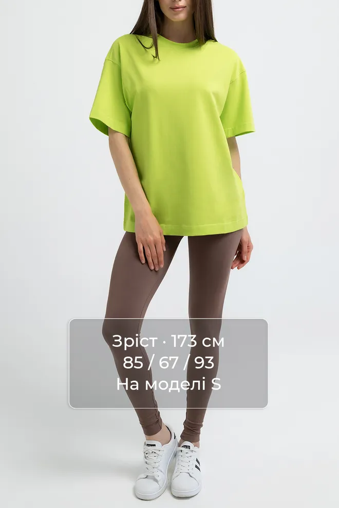 Футболка оверсайз T-SHIRT BASIC 4825/010 Giulia (apple green), зеленый