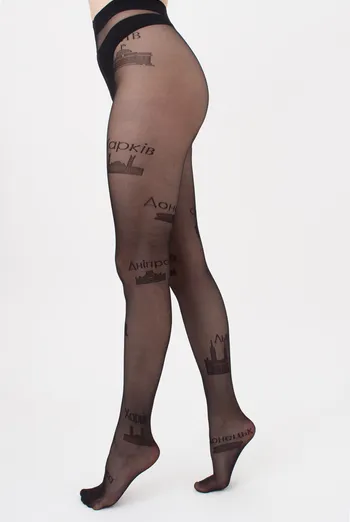 Жіночі колготки з назвами міст України CITY 20 (1) Giulia (nero),чорний Жіночі колготки з назвами міст України CITY 20 (1) Giulia (nero),чорний