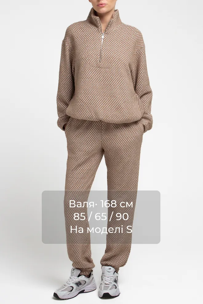 Костюм из свитера и штанов SOFTCORE 5816/290 Giulia (cocoa cupcake/white), коричневый/белый
