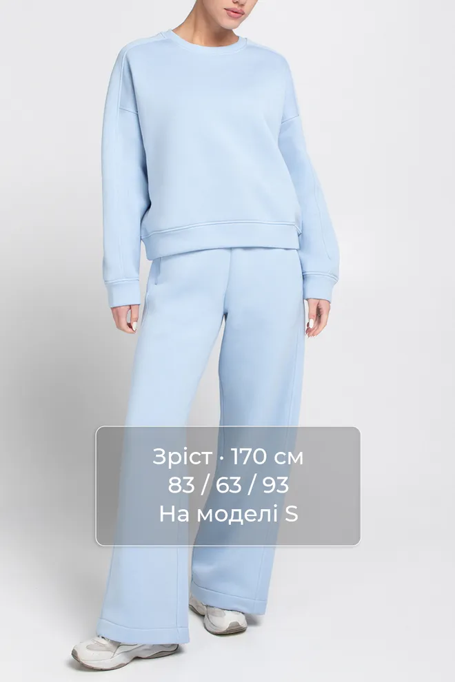 Женский комплект свитшот и штаны SPORT STYLE 5817/170 Giulia (whispy blue), синий