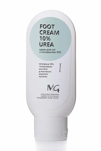 Крем для ніг з сечовиною 10% MG, 115 мл