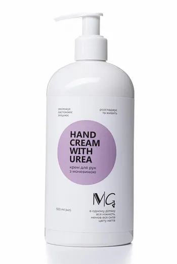Крем для рук з сечовиною з дозатором MG, 500 мл Крем для рук з сечовиною з дозатором MG, 500 мл