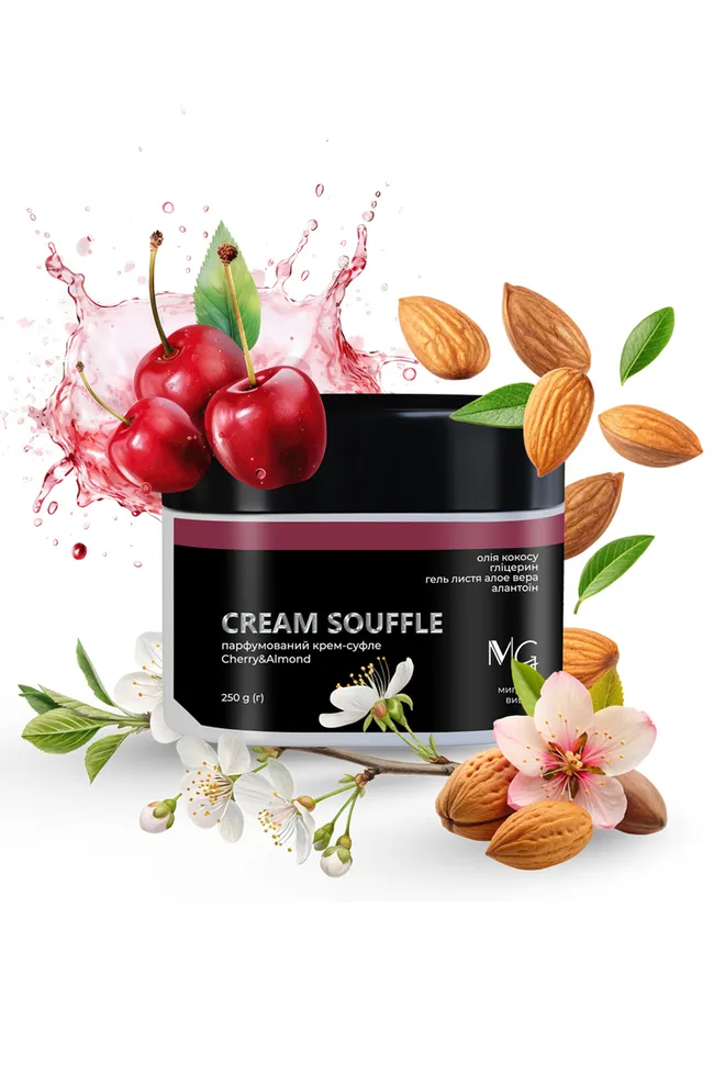 Крем-суфле парфумований "Cherry&Almond" MG, 250 г