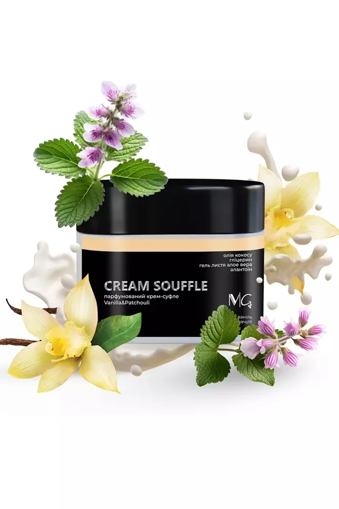 Крем-суфле парфумований "Vanilla & Patchouli" MG, 250 мл