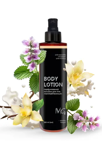 Лосьйон парфумований для тіла “Vanilla & Patchouli” MG, 250 мл Лосьйон парфумований для тіла “Vanilla & Patchouli” MG, 250 мл