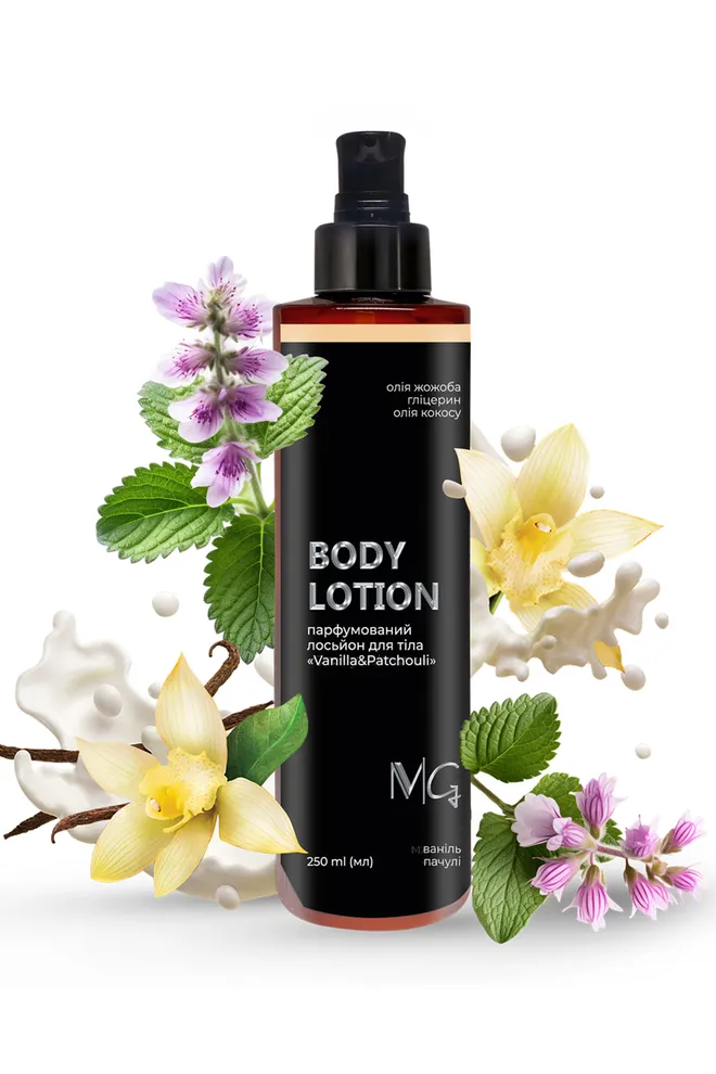 Лосьйон парфумований для тіла “Vanilla & Patchouli” MG, 250 мл
