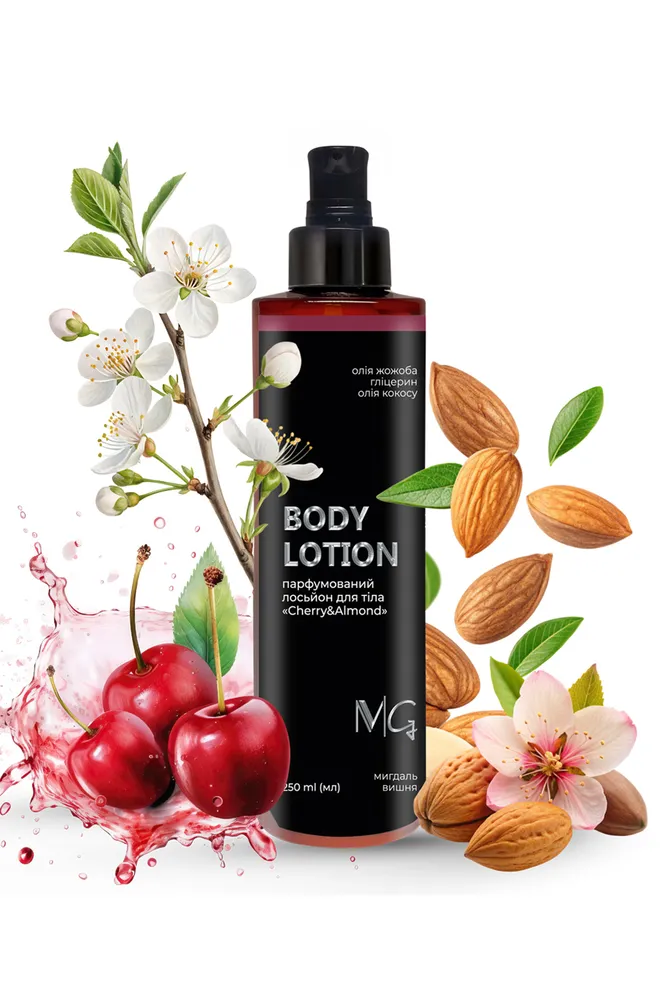 Лосьйон парфумований для тіла "Cherry & Almond" MG, 250 мл