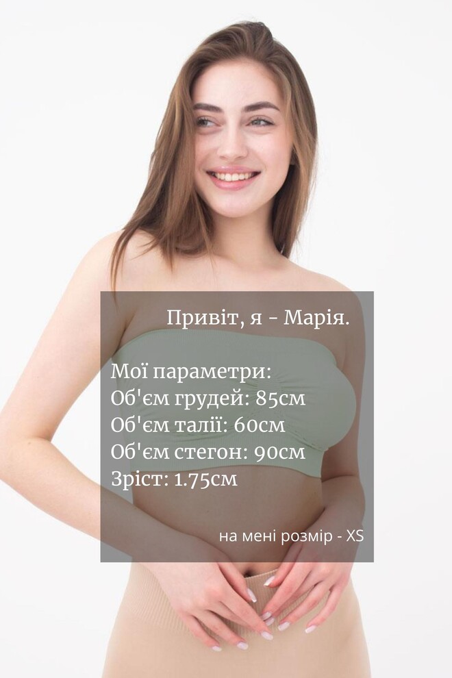 Топ бандо без бретелів Bandeau Giulia (green ash)