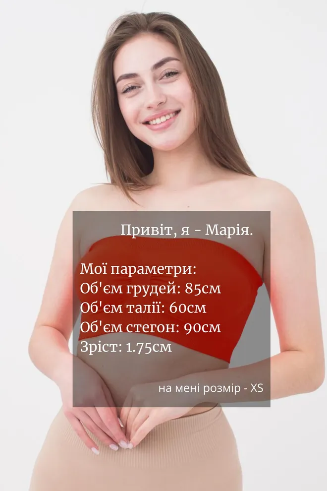 Топ бандо без бретелів Bandeau Giulia (orange neon)