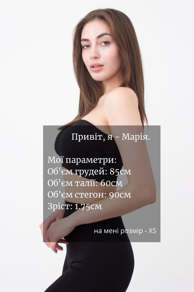 Топ бандо без бретелів Bandeau Giulia (black)