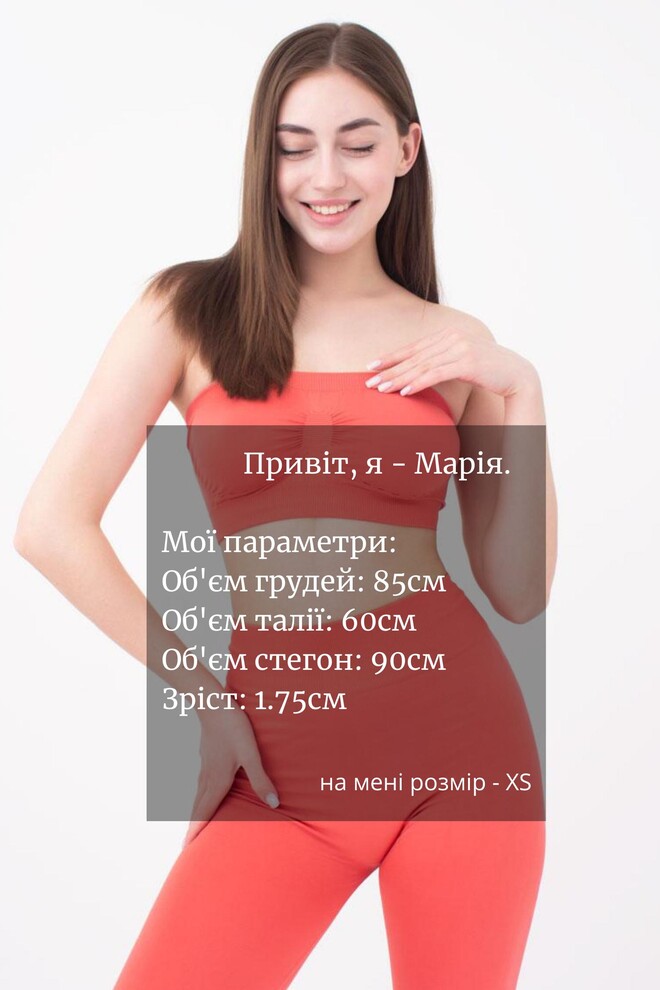 Топ бандо без бретелів Bandeau Giulia (burnt coral)