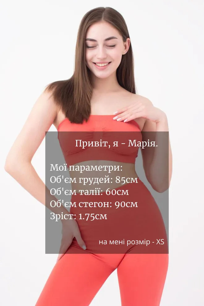 Топ бандо без бретелів Bandeau Giulia (burnt coral)