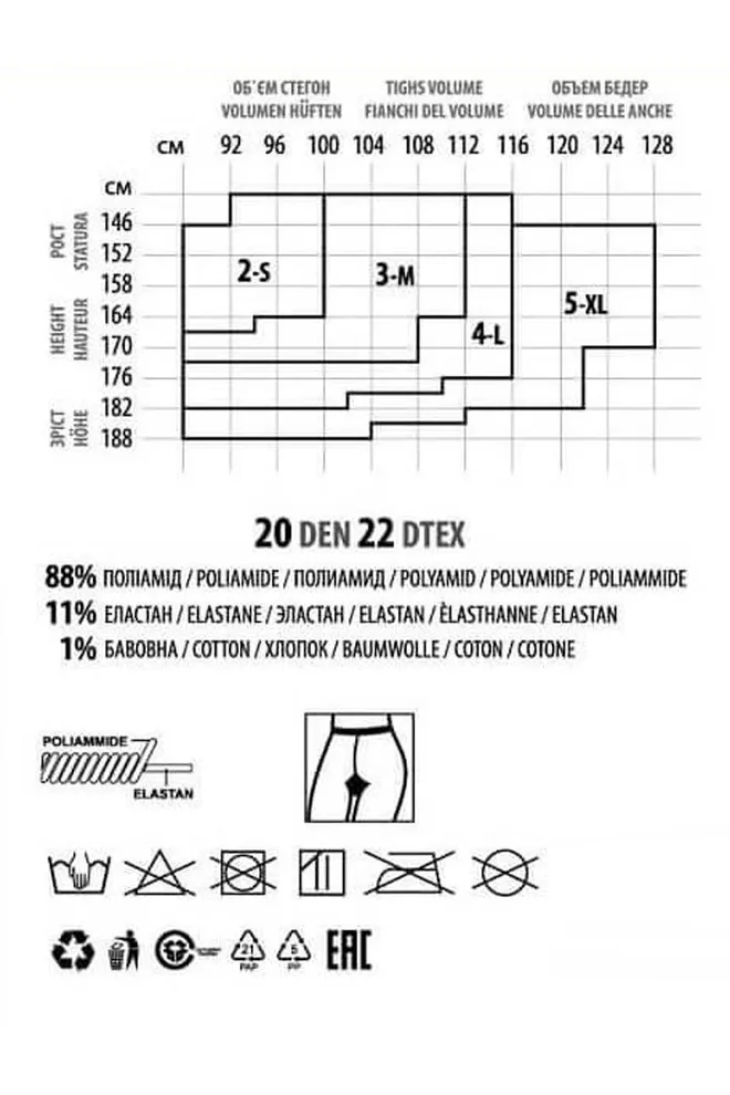 Класичні колготки Bikini 20 den Giulia (nero), чорний