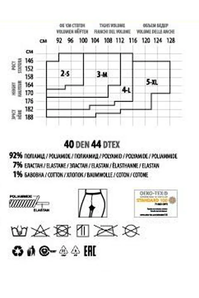 Класичні колготки Bikini 40 den Giulia (nero), чорний