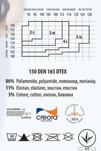 Теплые колготки из микрофибры Blues 150 den Giulia (nero) Теплые колготки из микрофибры Blues 150 den Giulia (nero)