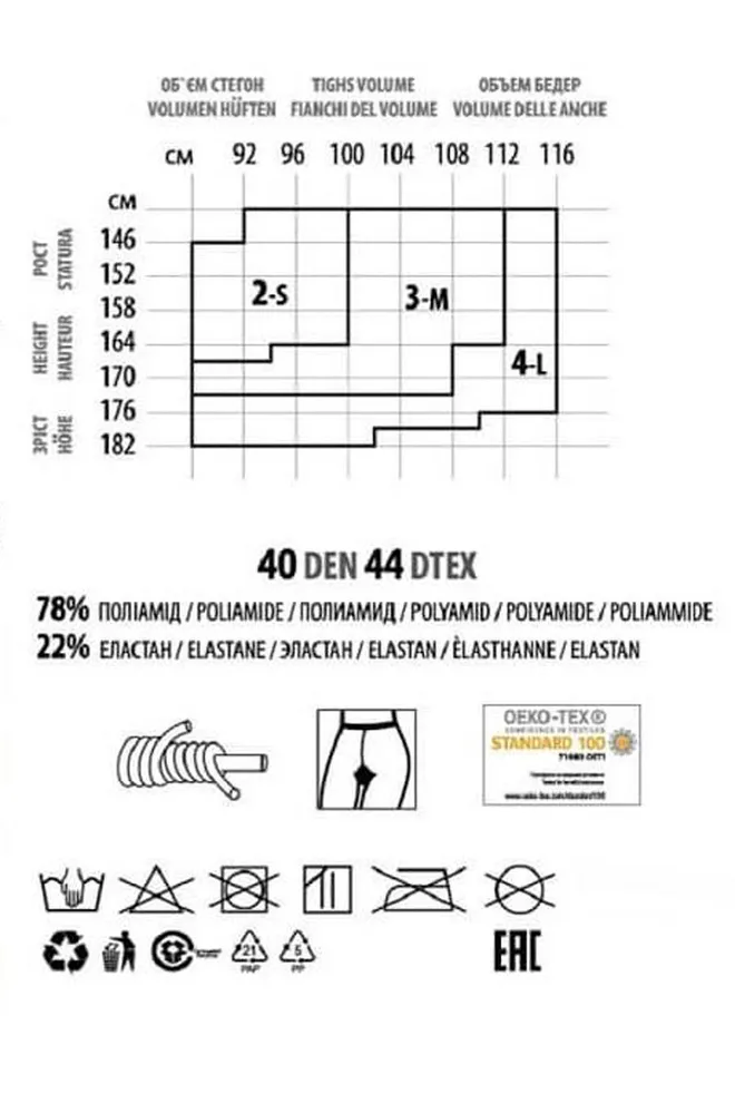 Класичні коригуючі колготки Body 40 den Giulia (nero), чорний