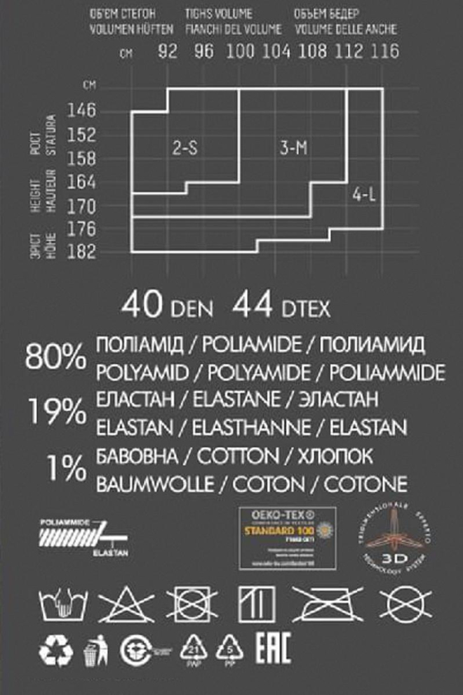Колготки в горох Brenda 40 den model 1 Giulia (nero), чорний