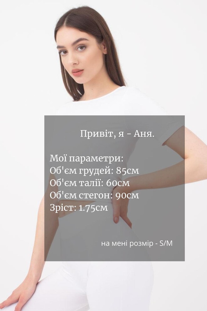 Топ с коротким рукавом и круглым вырезом Crop t-shirt Giulia (bianco), белый