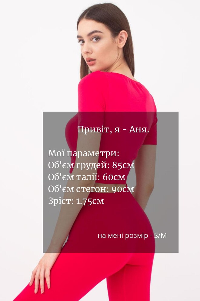 Топ з коротким рукавом та круглим вирізом Crop t-shirt Giulia (raspberry sorbet)