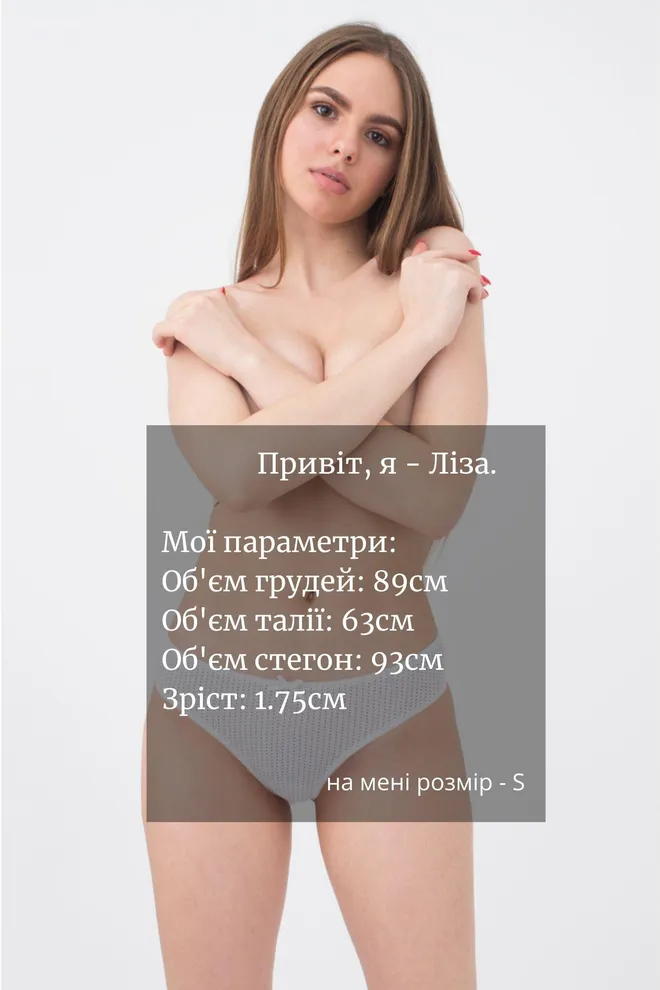 Женские трусы бразилиана Dreams 2205/60 Giulia (white dots)