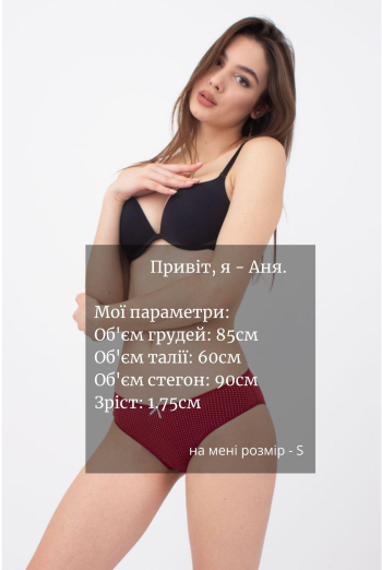 Жіночі труси сліпи Dreams 2301/60 Giulia (red dots)