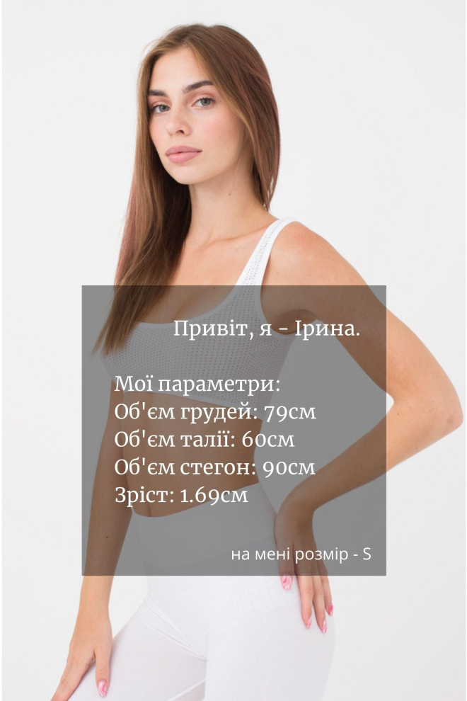 Бавовняний топ на широких бретелях Dreams 4102/60 Giulia (white dots)