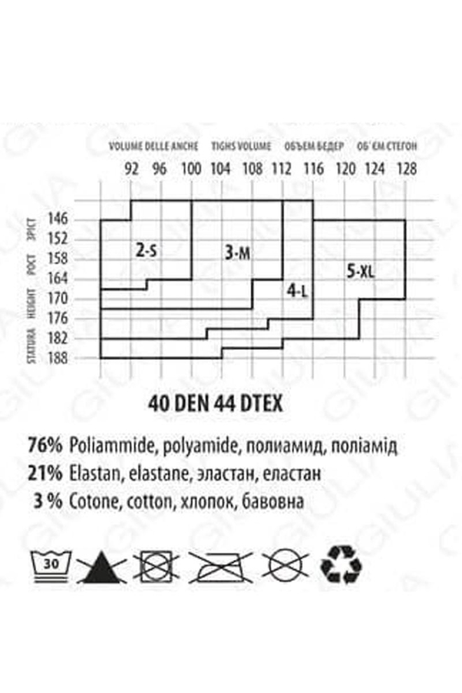Класичні утягуючі колготки Effect up 40 den Giulia (nero), чорний