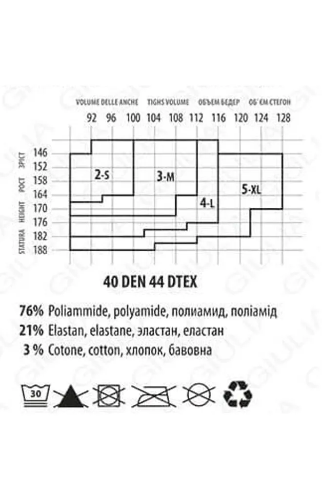 Класичні утягуючі колготки Effect up 40 den Giulia (nero), чорний